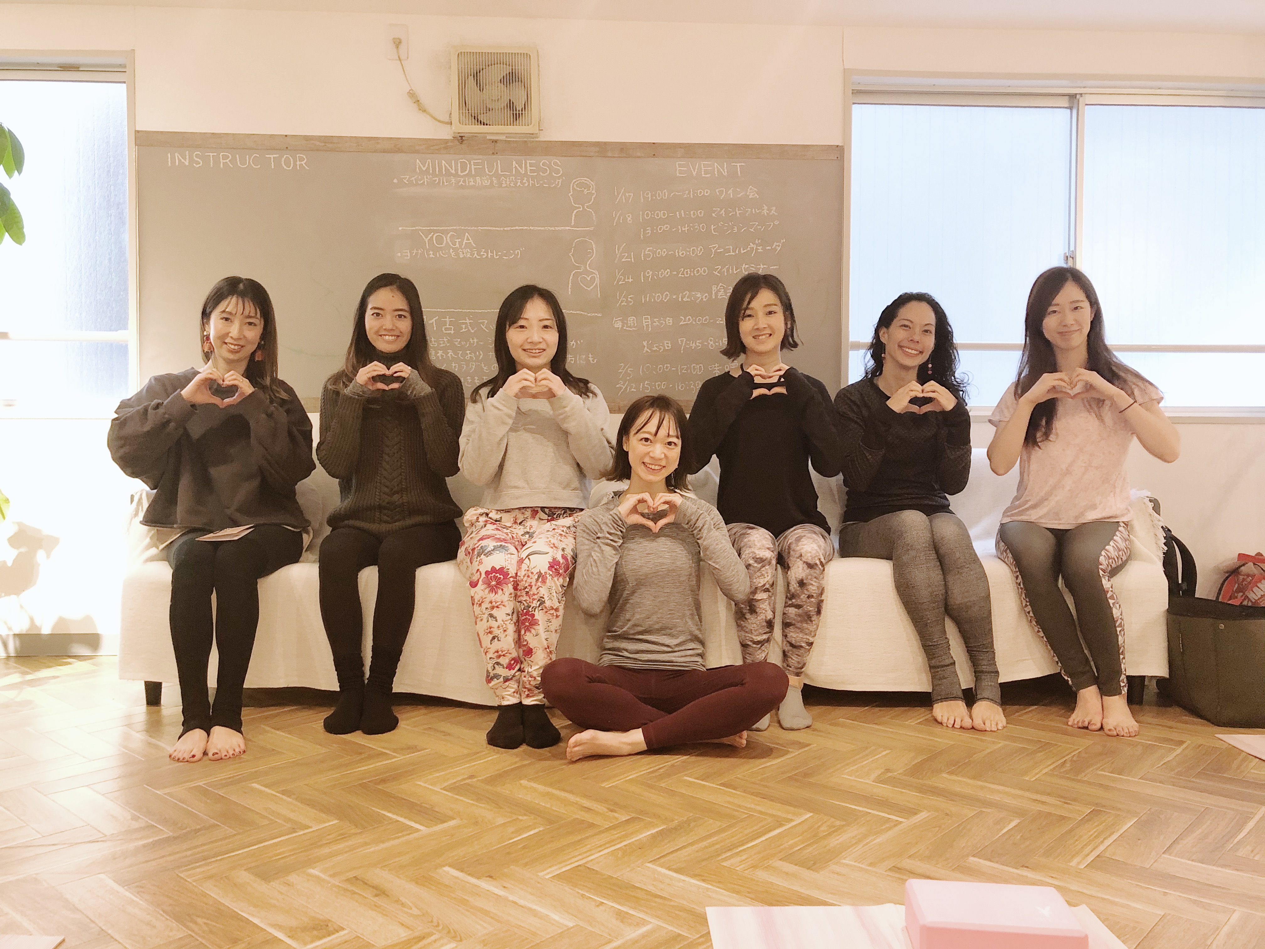 マインドフルネス