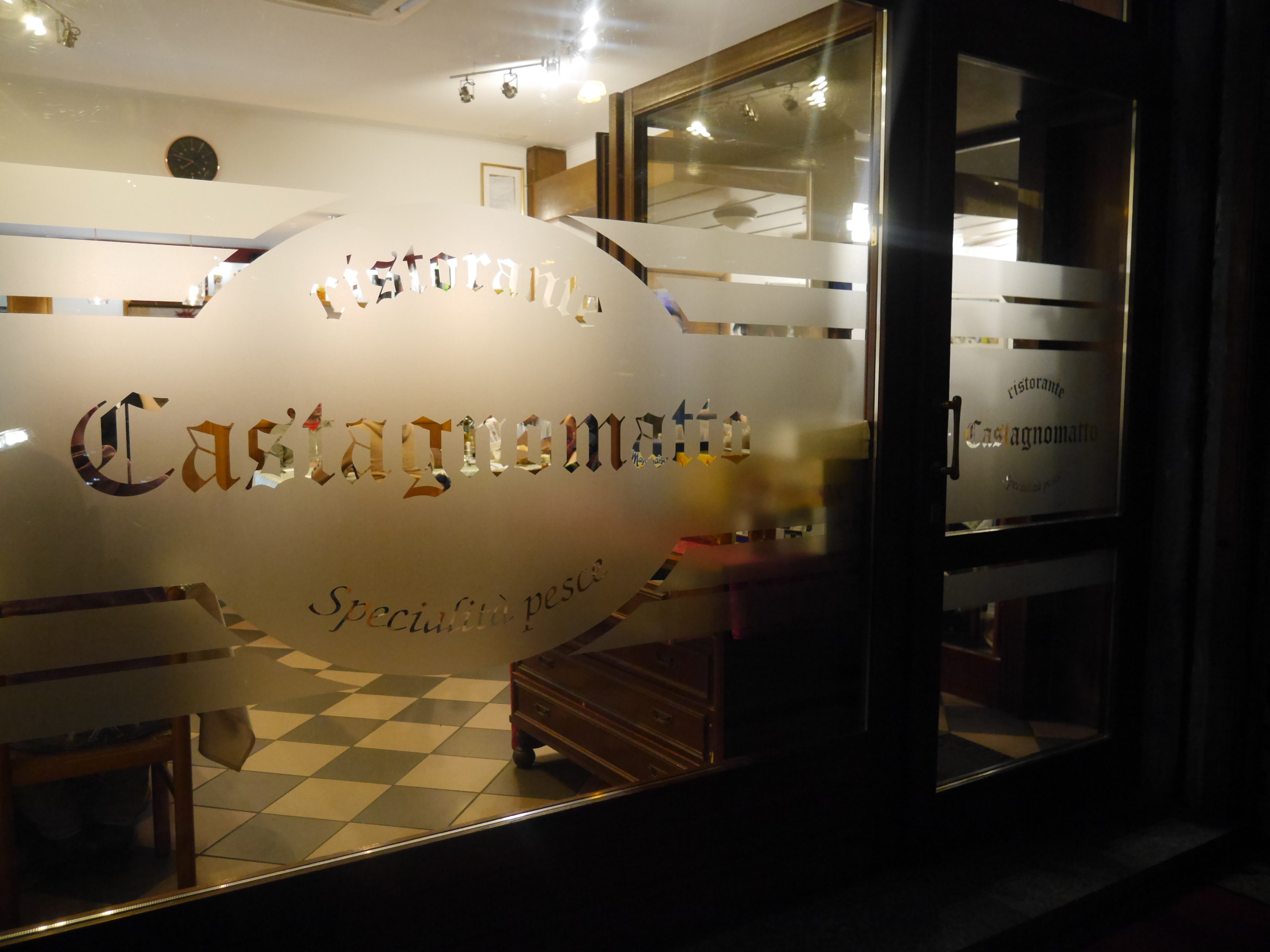 イカスミパスタ