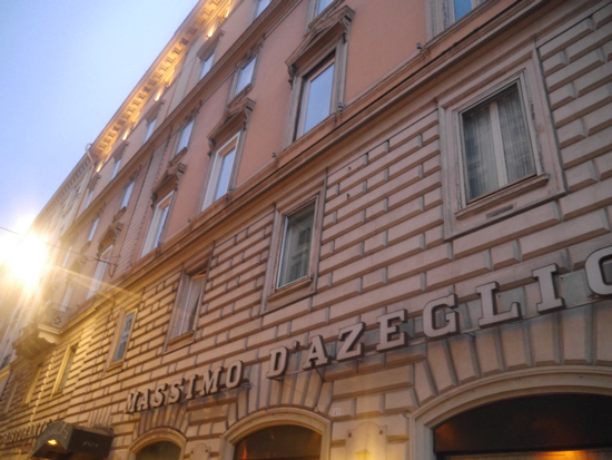 マッシーモダゼリオホテル